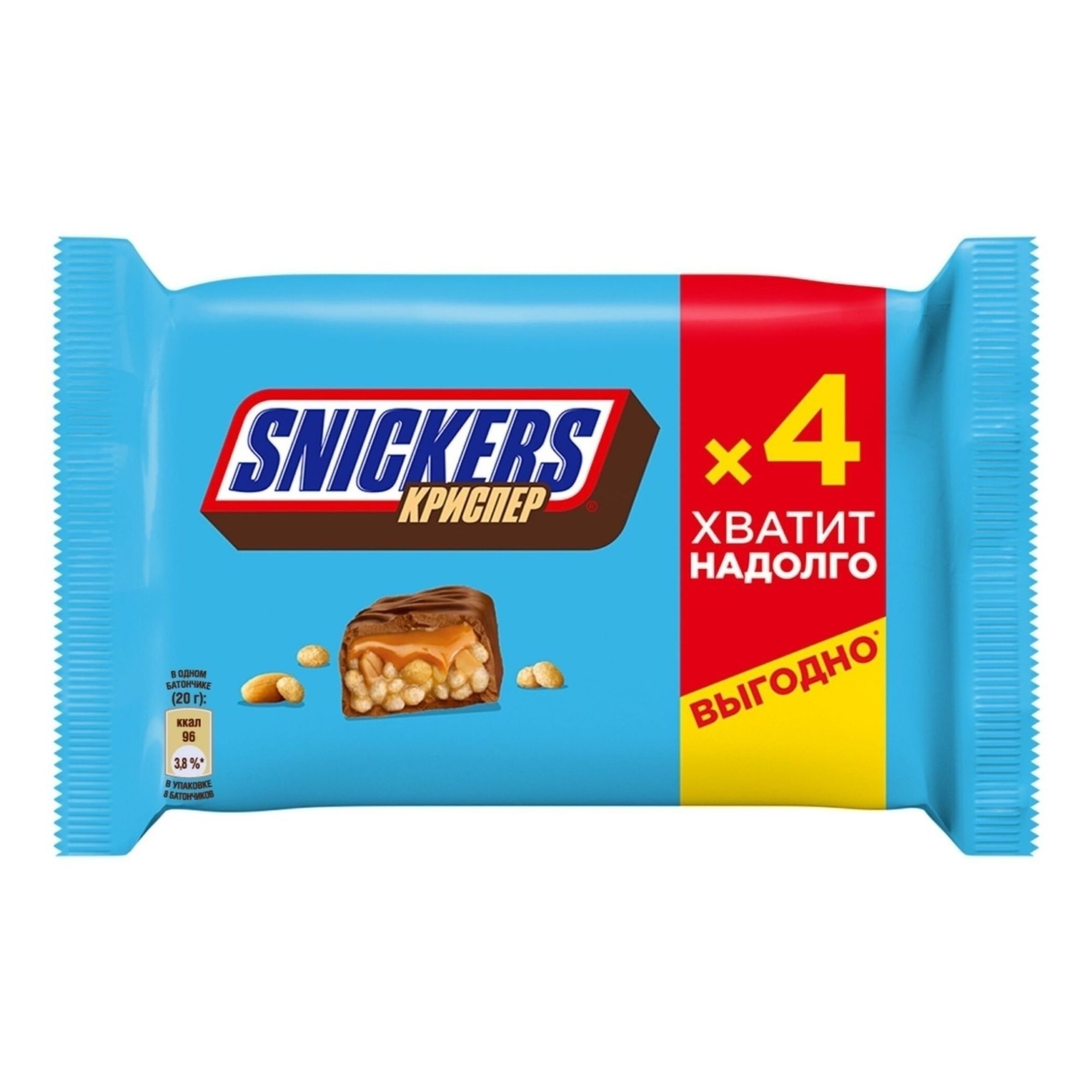 Сникерс 160 г