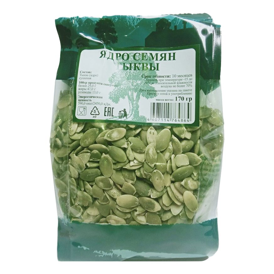 Семечки тыквенные Натси 170 г