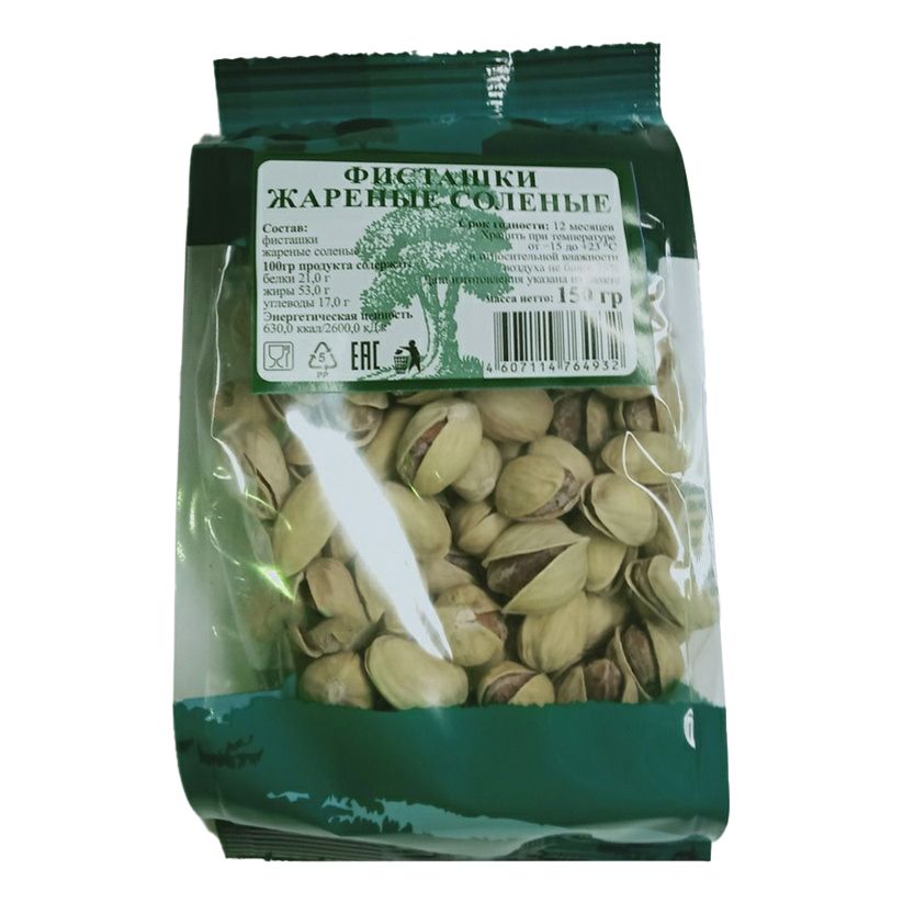 Фисташки Натси 170 г