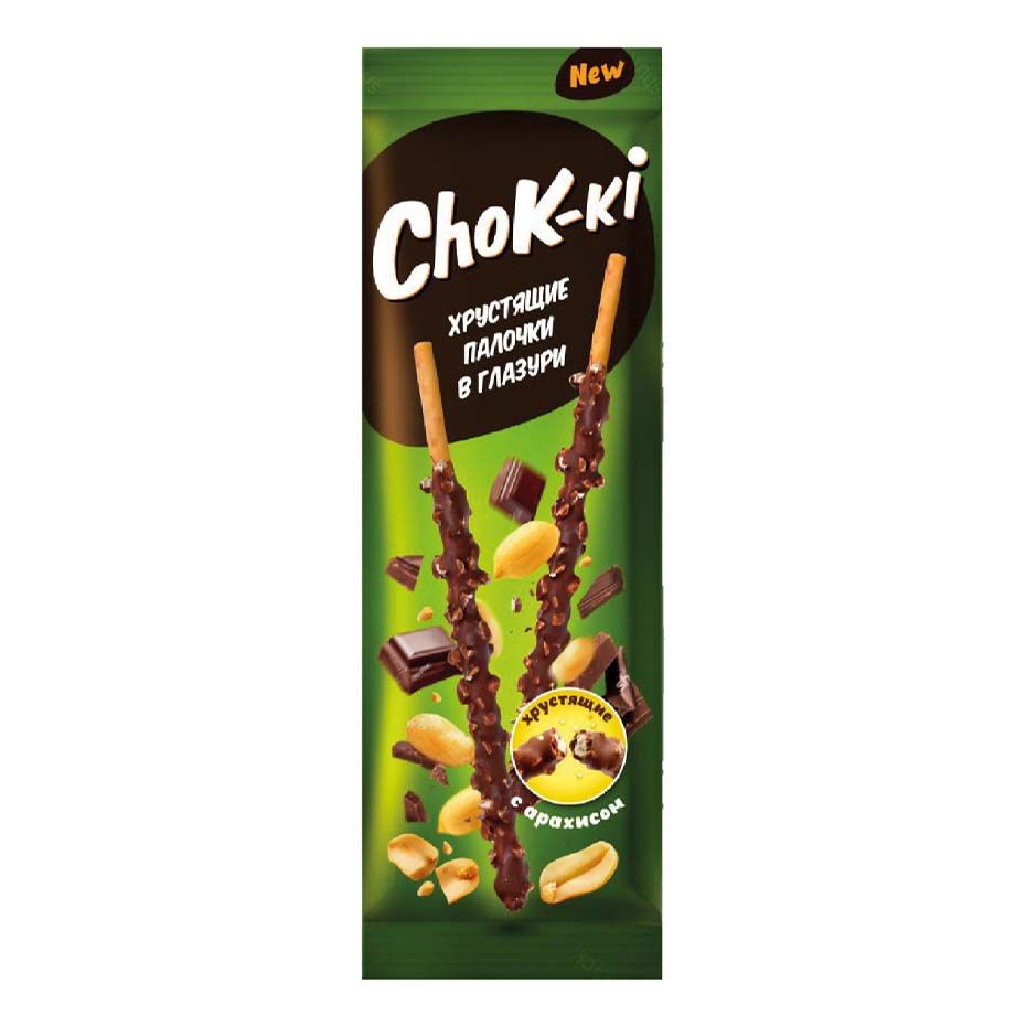 Печенье Алтей 40 г