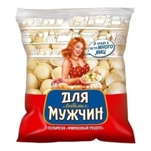 Пельмени Для любимых мужчин 1 кг
