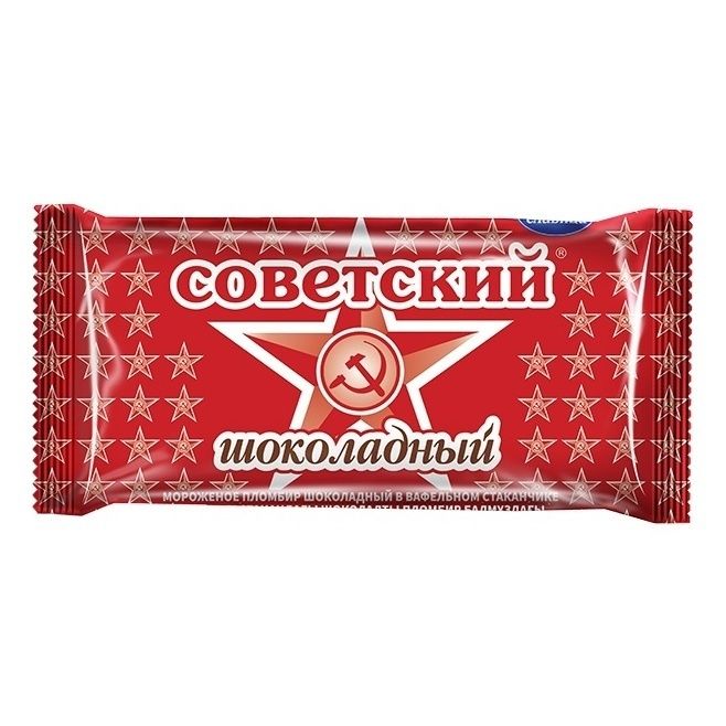 Мороженое Советский 100 г