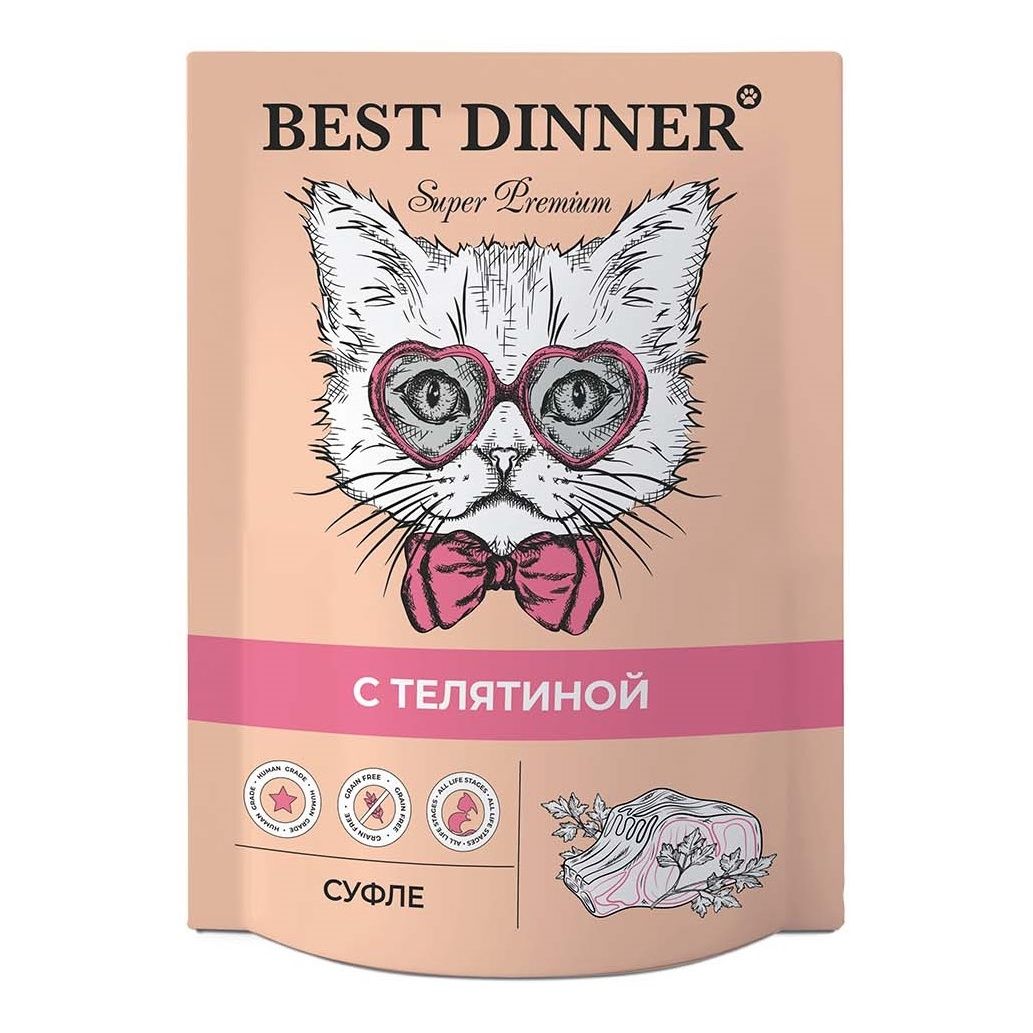 Best Dinner 85 г