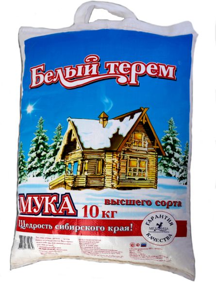 Мука Белый терем 10 кг