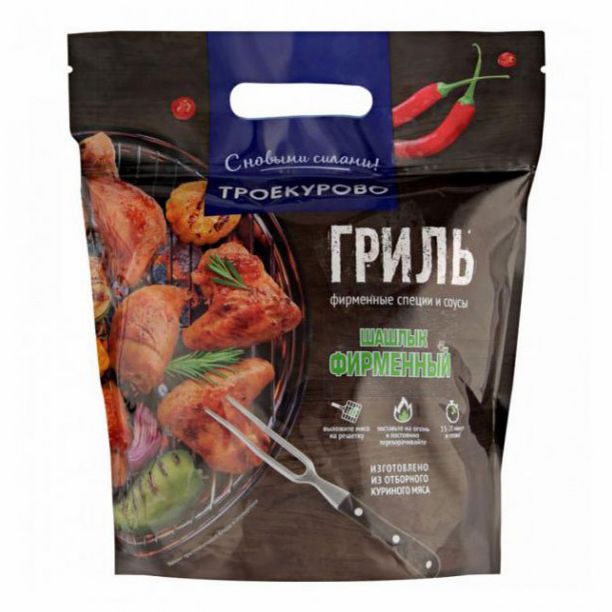 Шашлык Троекурово 1,8 кг