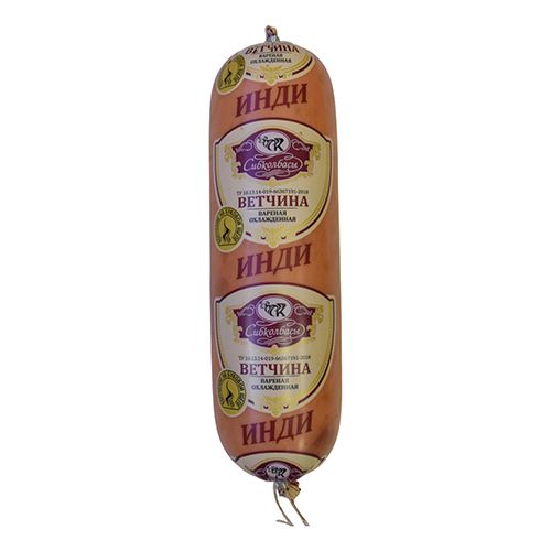 Ветчина Сибколбасы 750 г