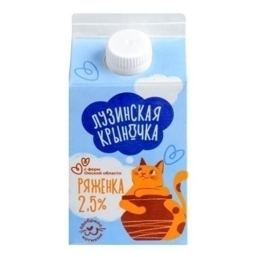Ряженка Лузинская крыночка 0,45 л