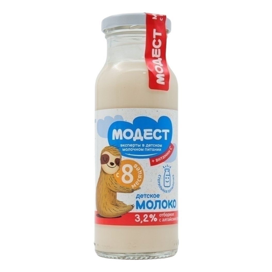 Молоко Модест 0,2 л