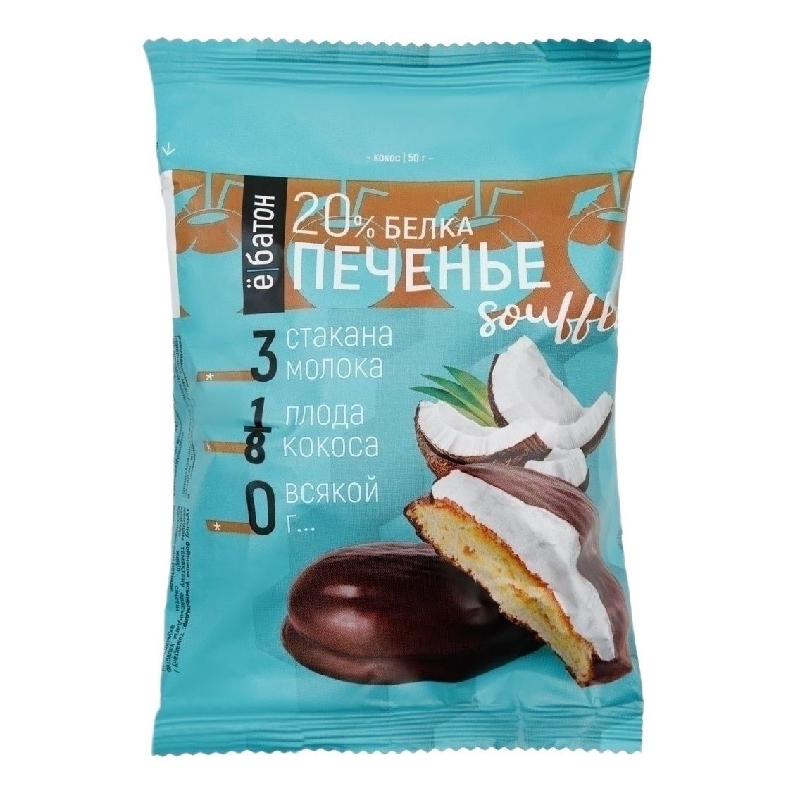 Печенье е Батон 50 г