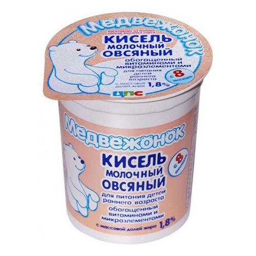 Медвежонок 0,2 л