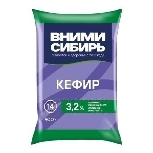 Кефир Вними Сибирь 0,9 л