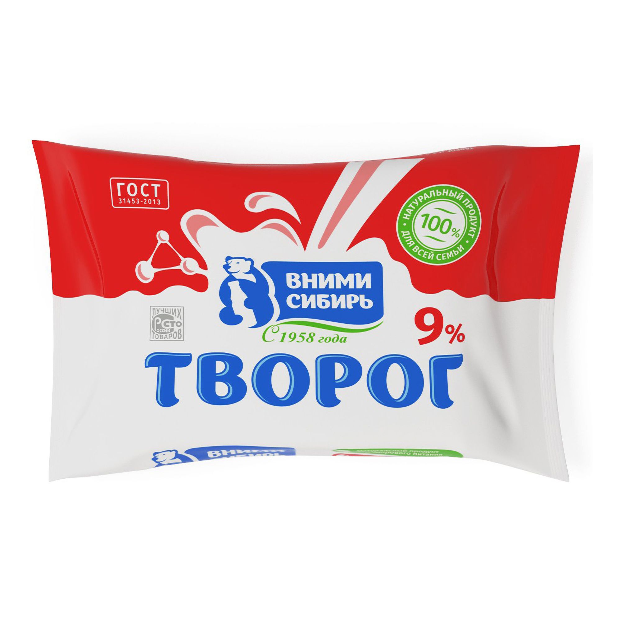 Творог Вними Сибирь 200 г