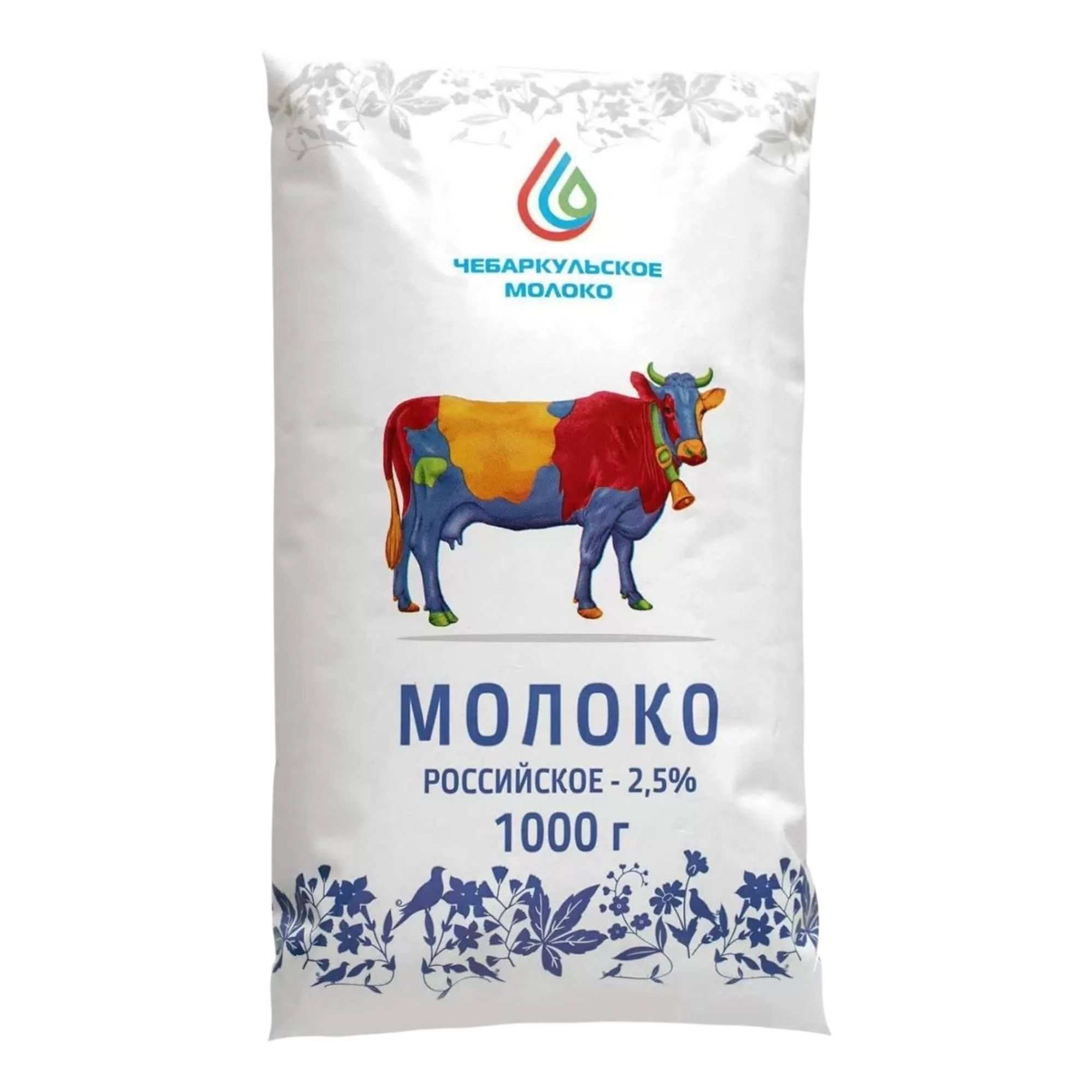 Молоко
