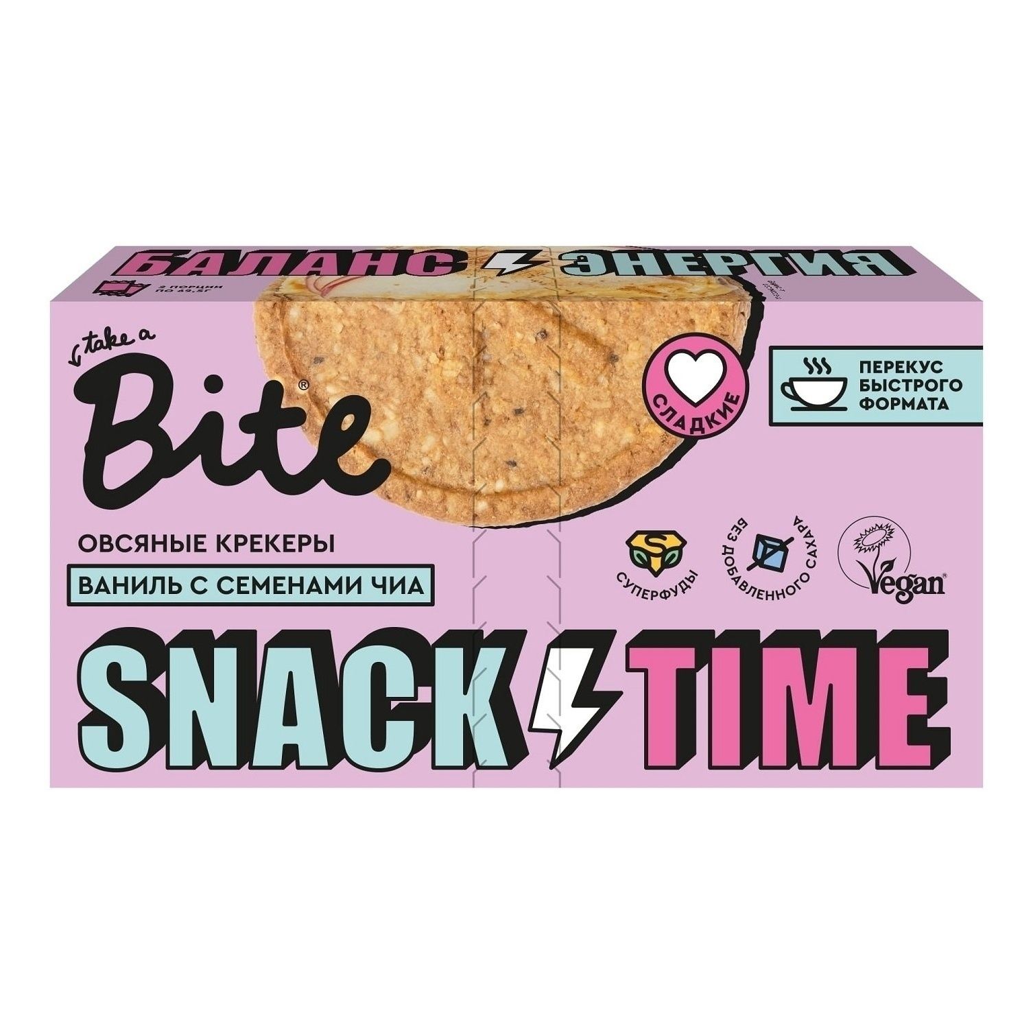 Крекер Take a Bite 125 г