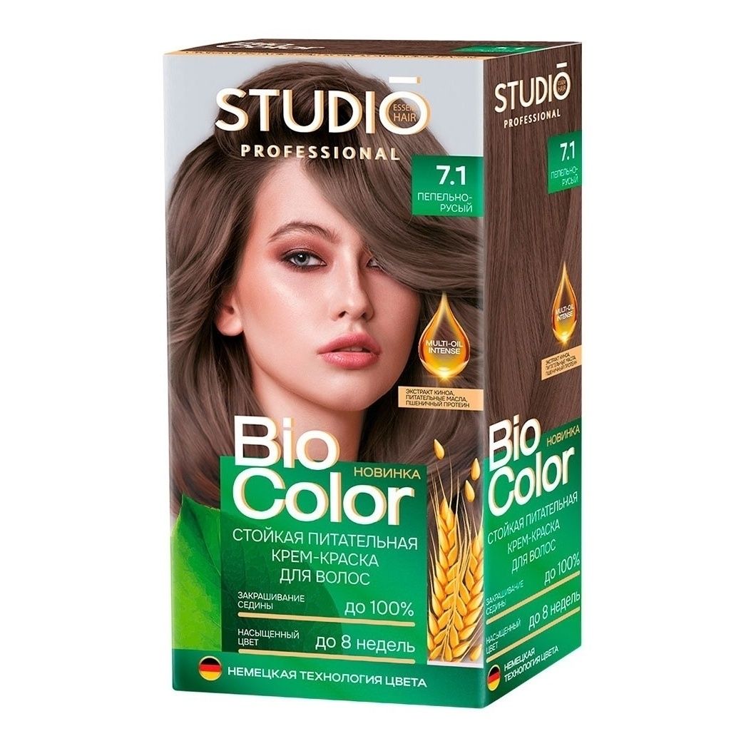 Средство по уходу за волосами Studio Professional 115 мл