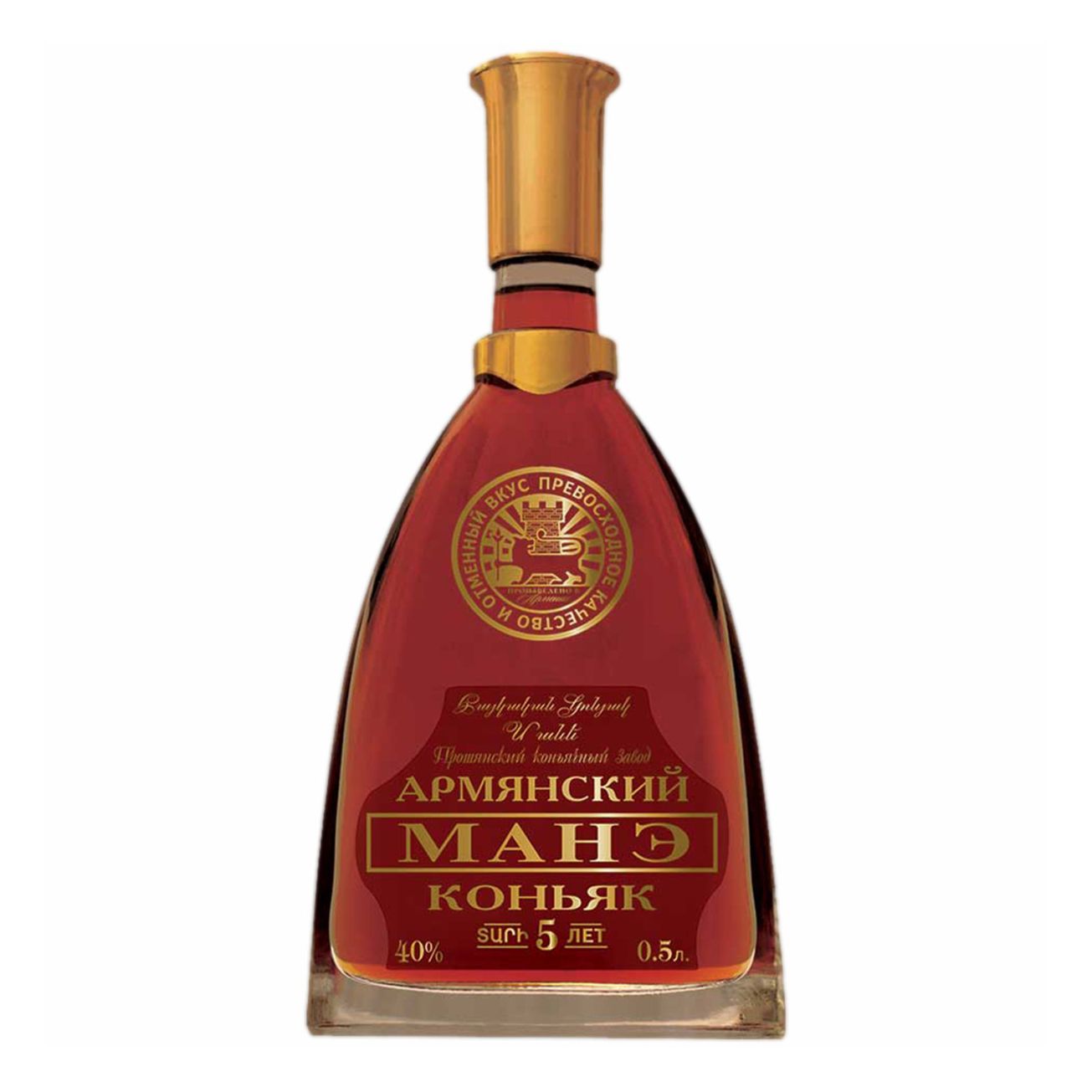 Коньяк Mane 5 лет 0,5 л