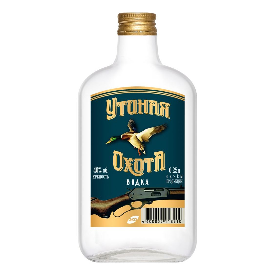 Водка КВЗ 0,25 л