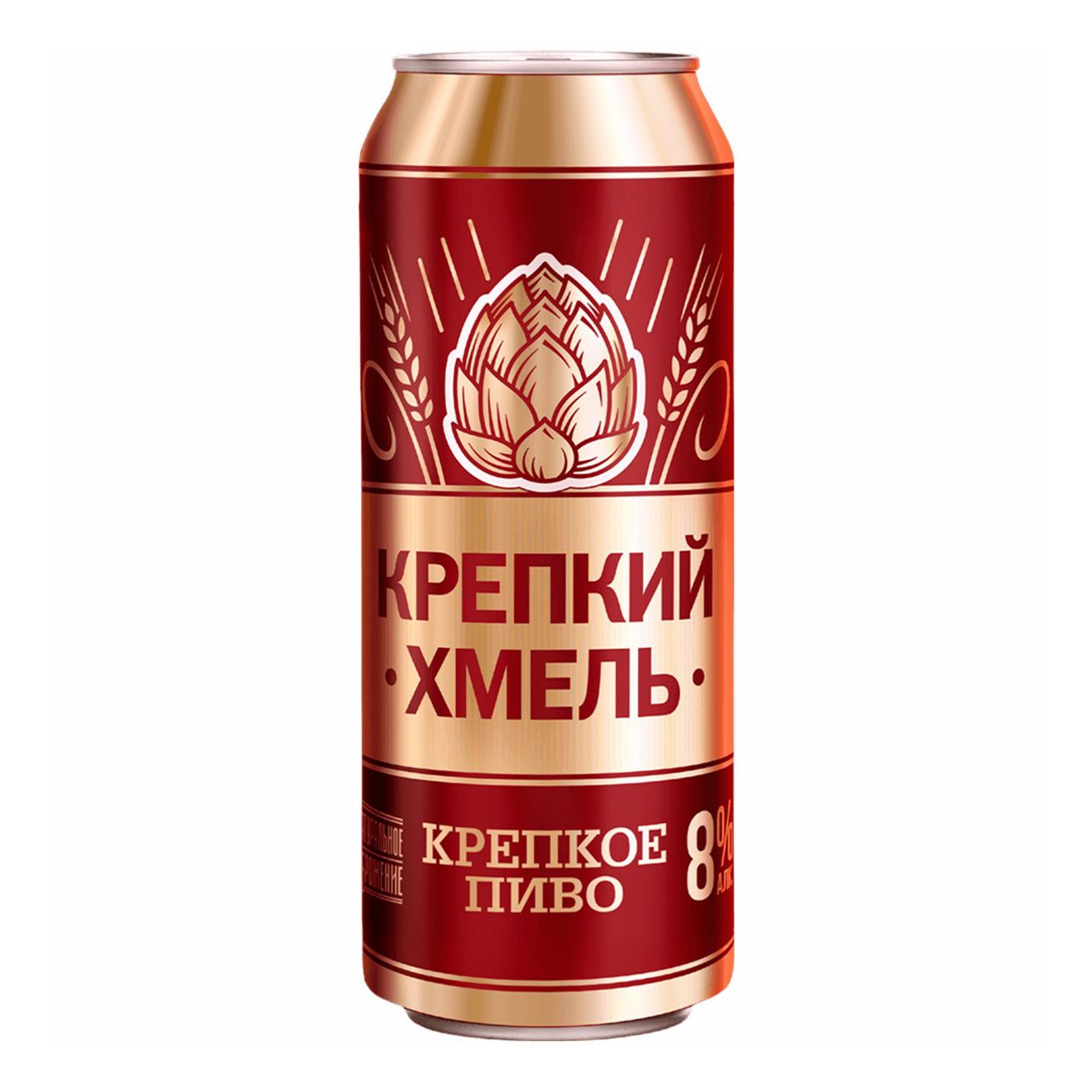 Крепкий Хмель светлое 0,45 л
