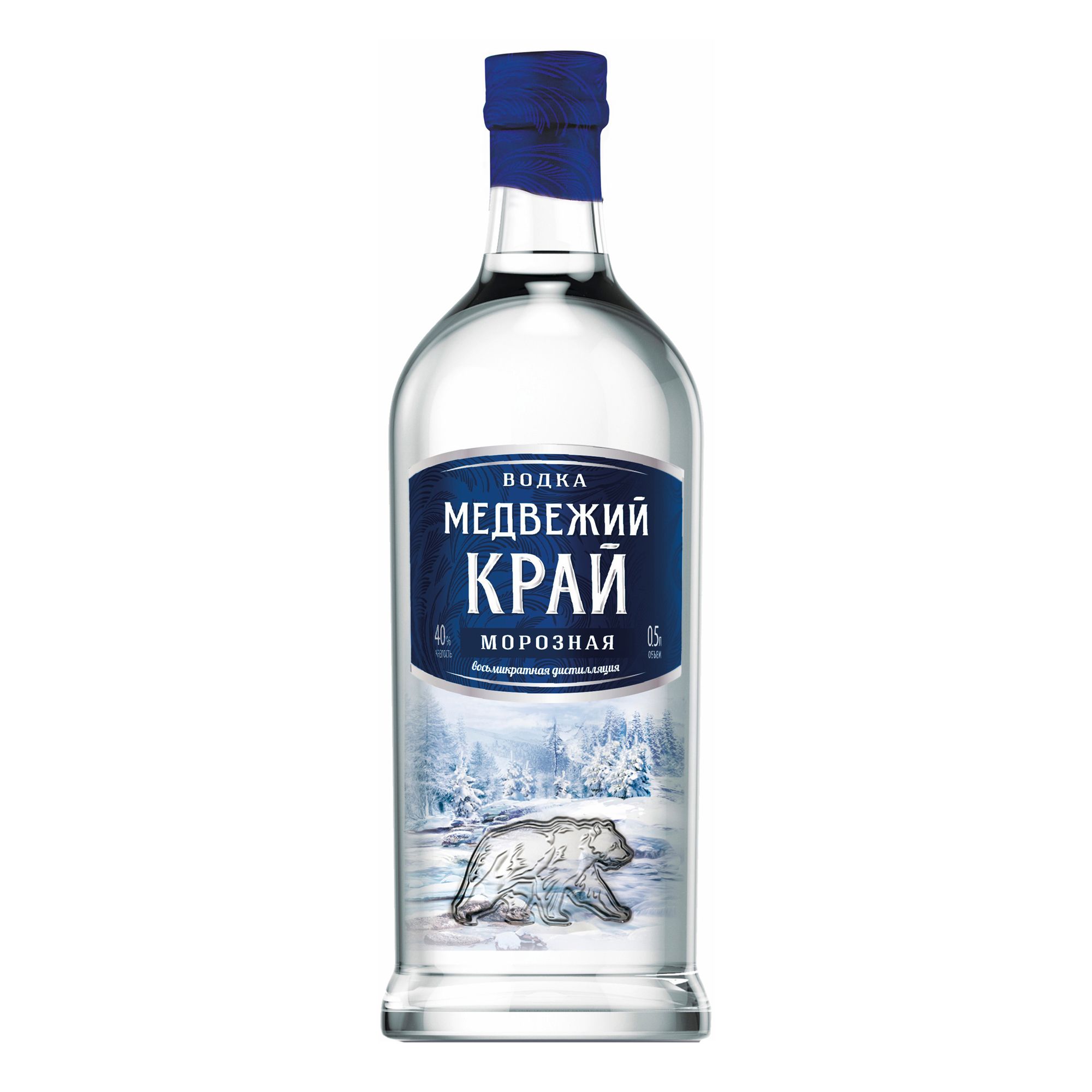 Водка Медвежий край 0,5 л