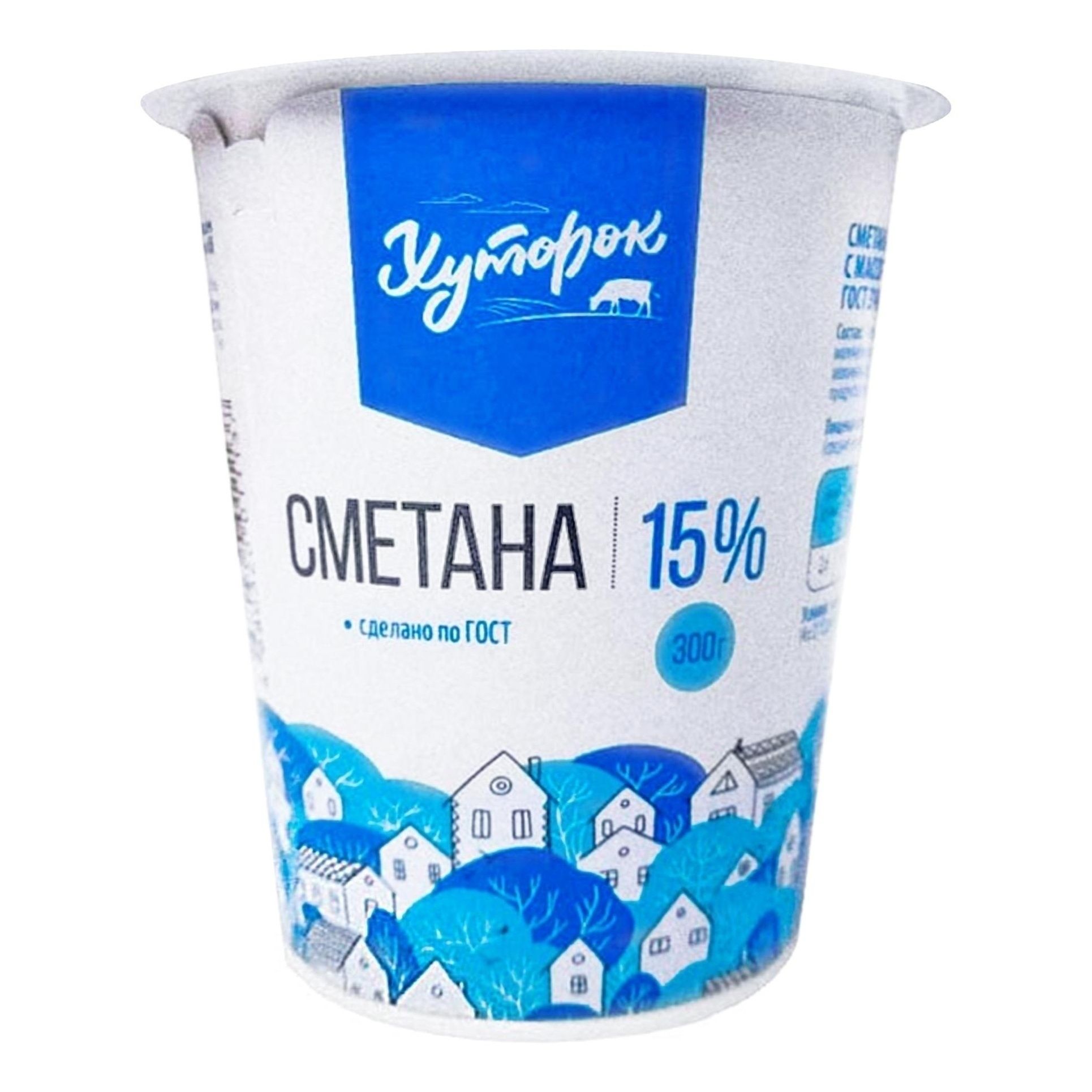 Хуторок 300 г