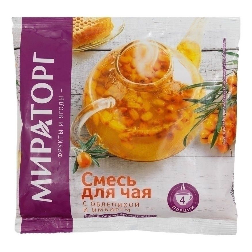 Облепиха Мираторг 300 г