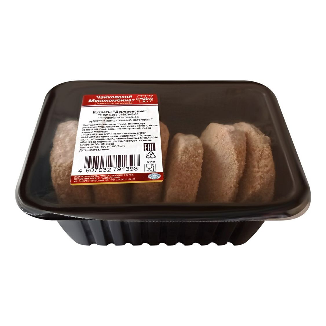 Котлеты Чайковский мясокомбинат 600 г