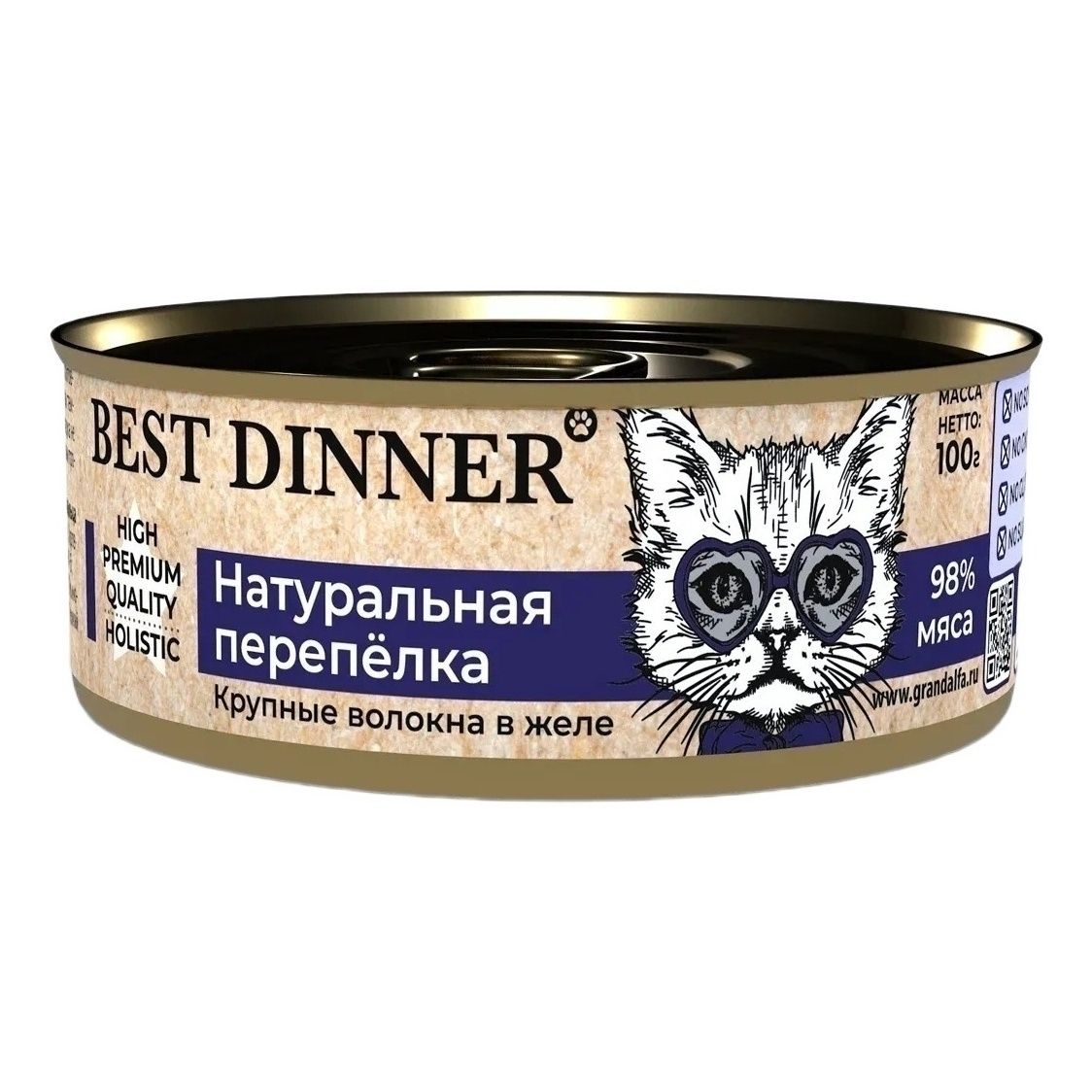 Best Dinner 100 г