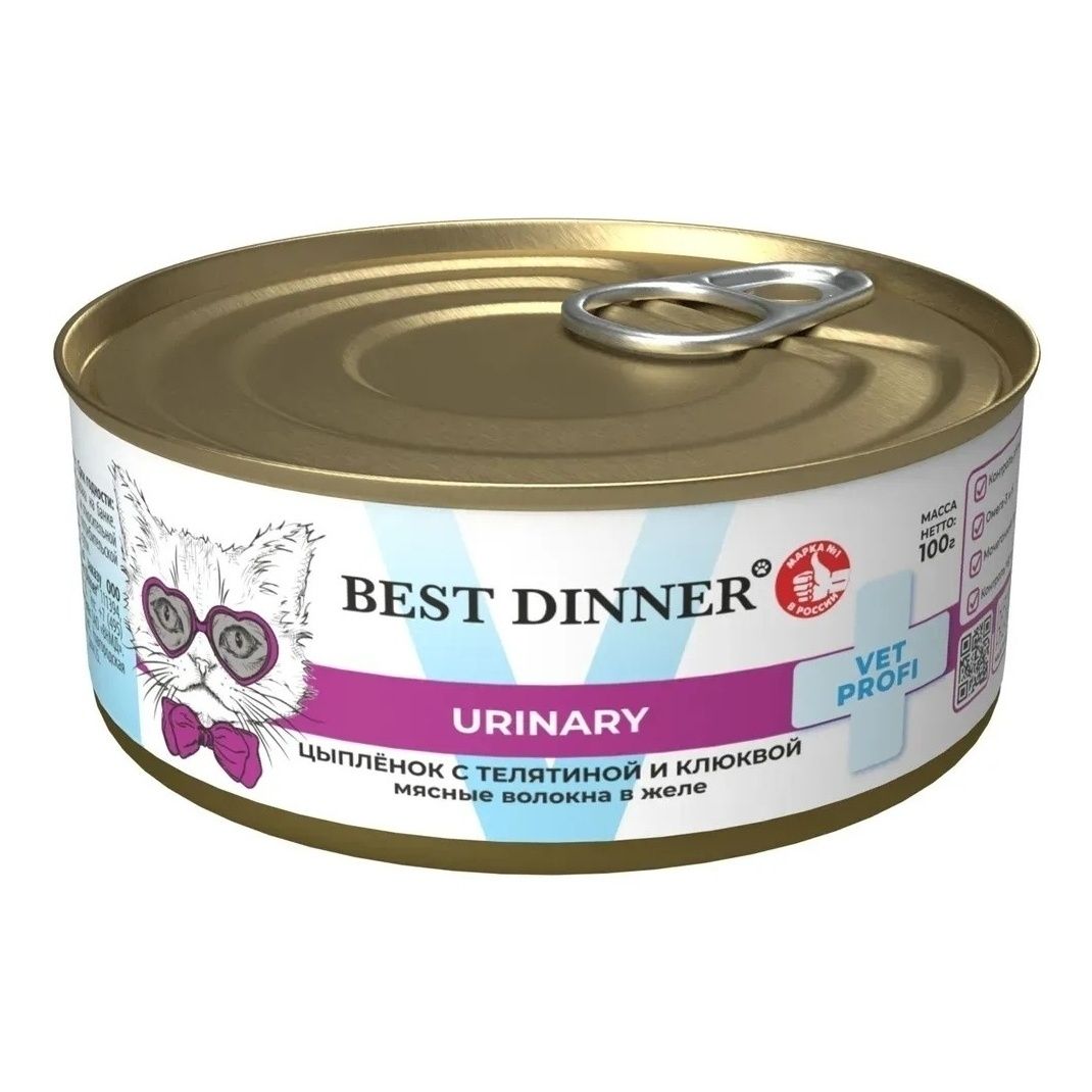 Best Dinner 100 г