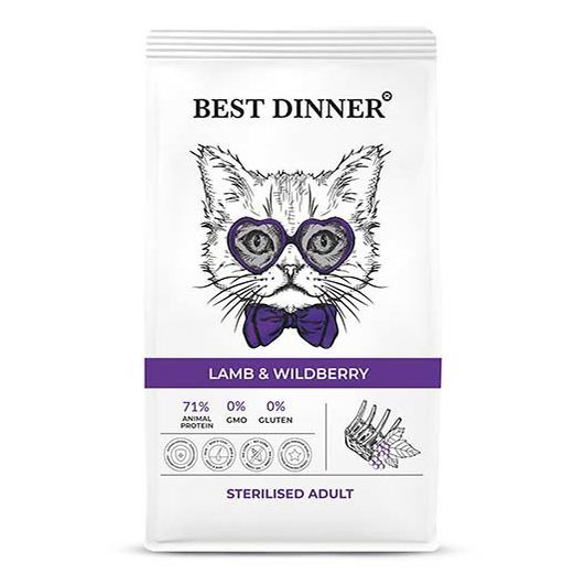 Сухой корм для кошек Best Dinner 10 кг