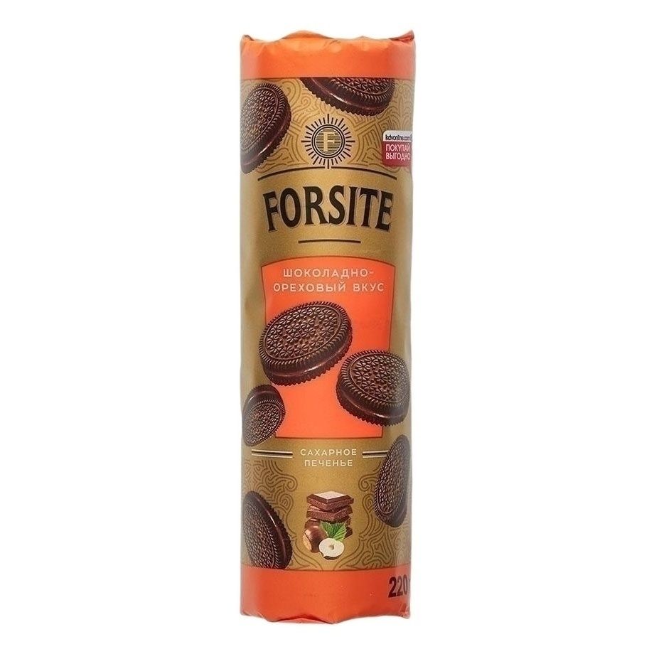Печенье Forsite 220 г
