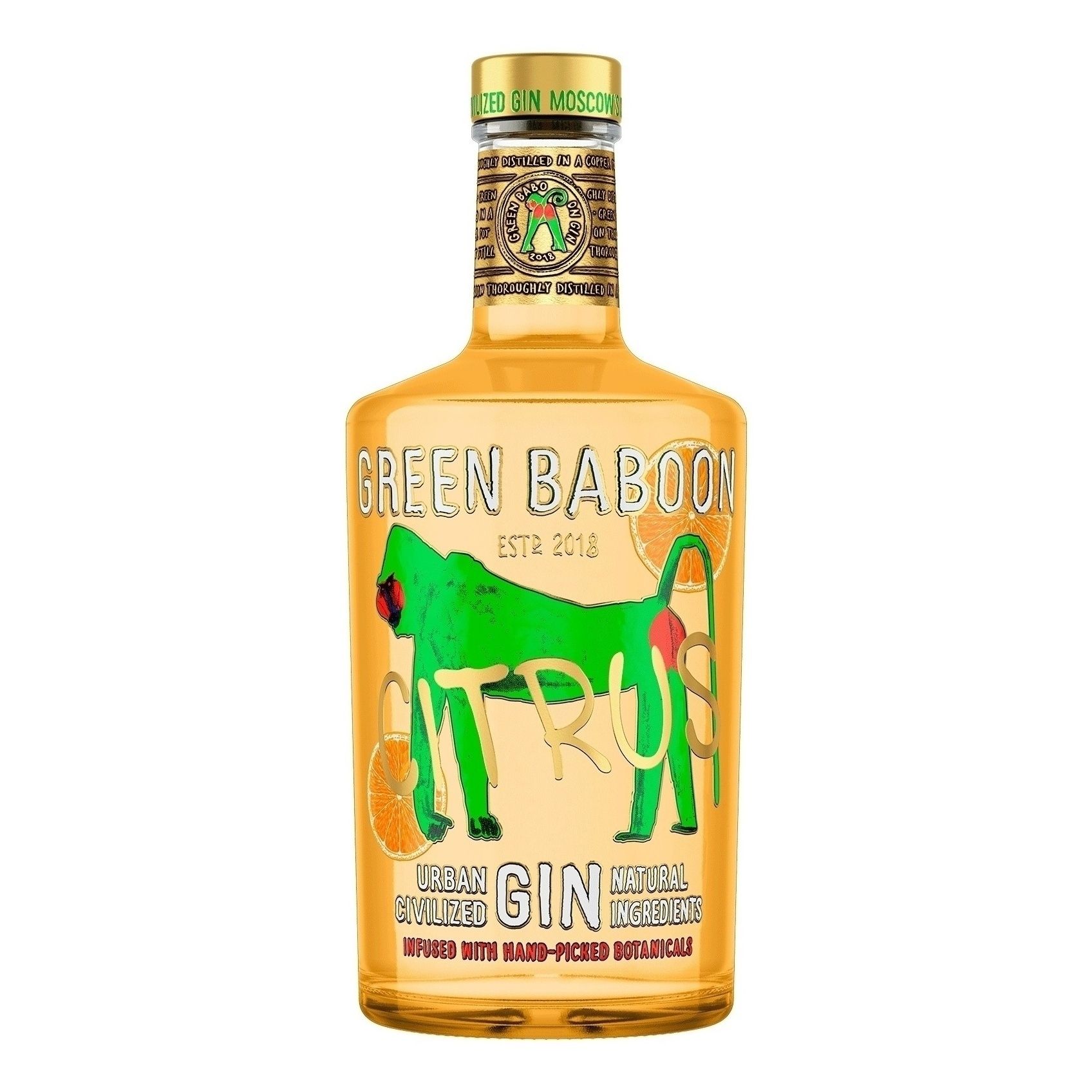 Green Baboon 0,5 л