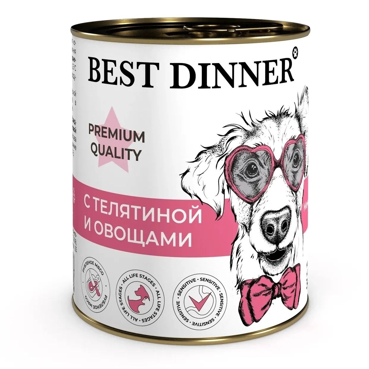 Best Dinner 340 г