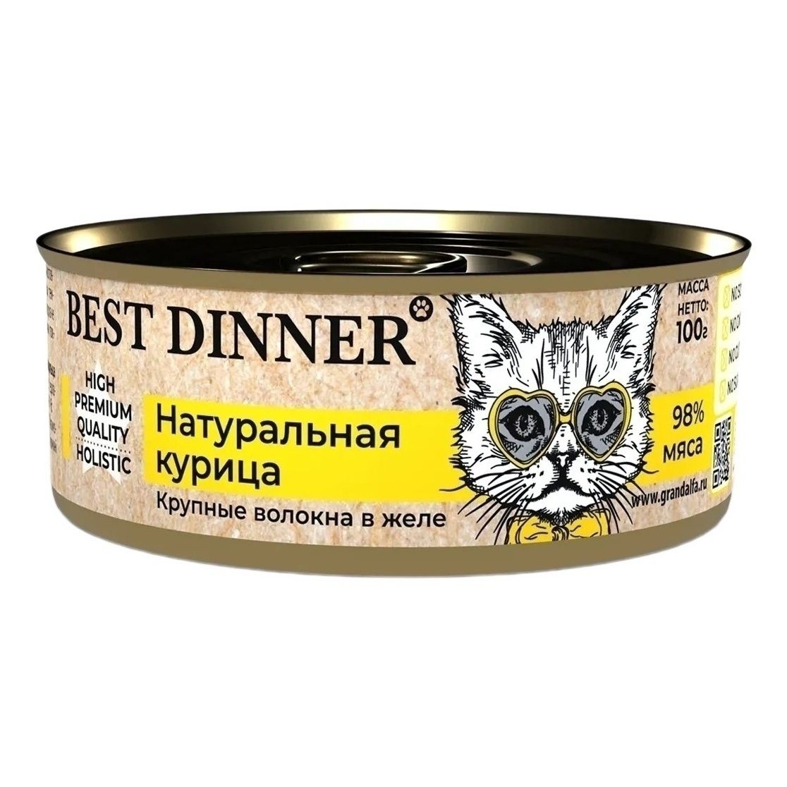 Best Dinner 100 г