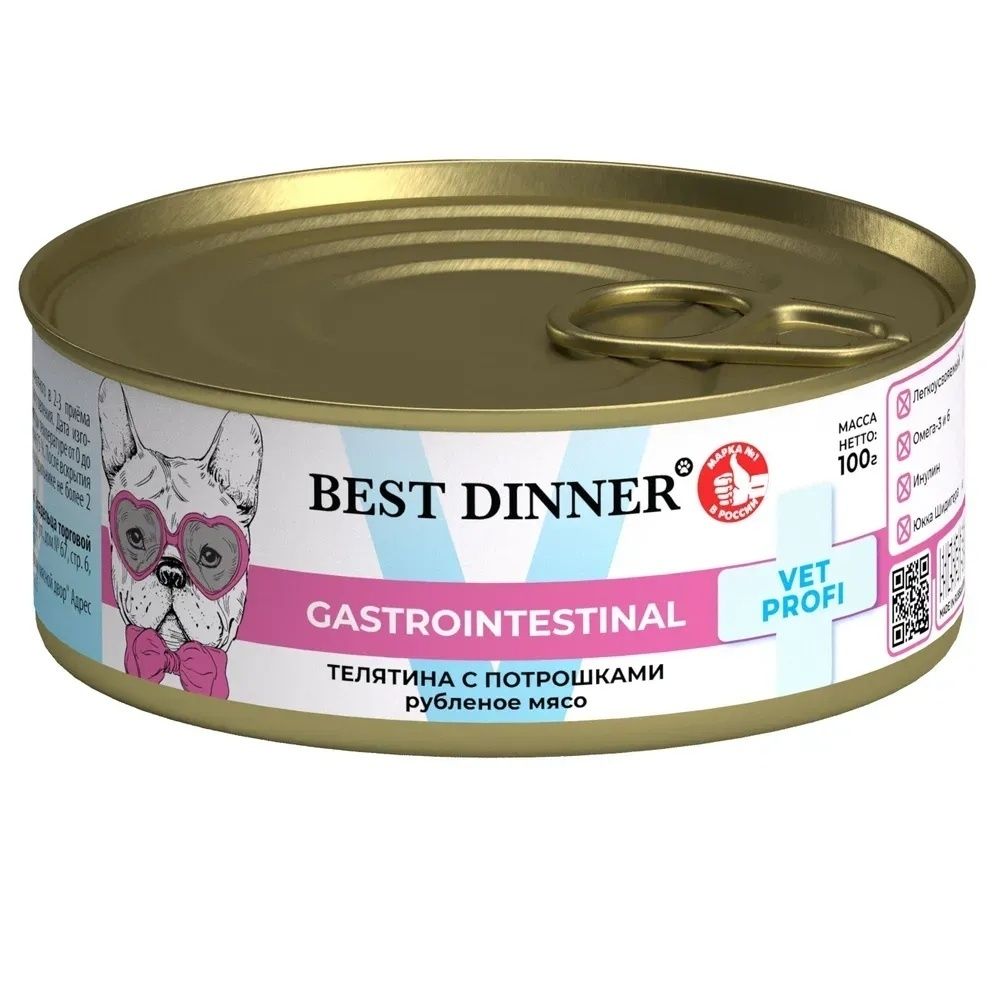 Best Dinner 100 г