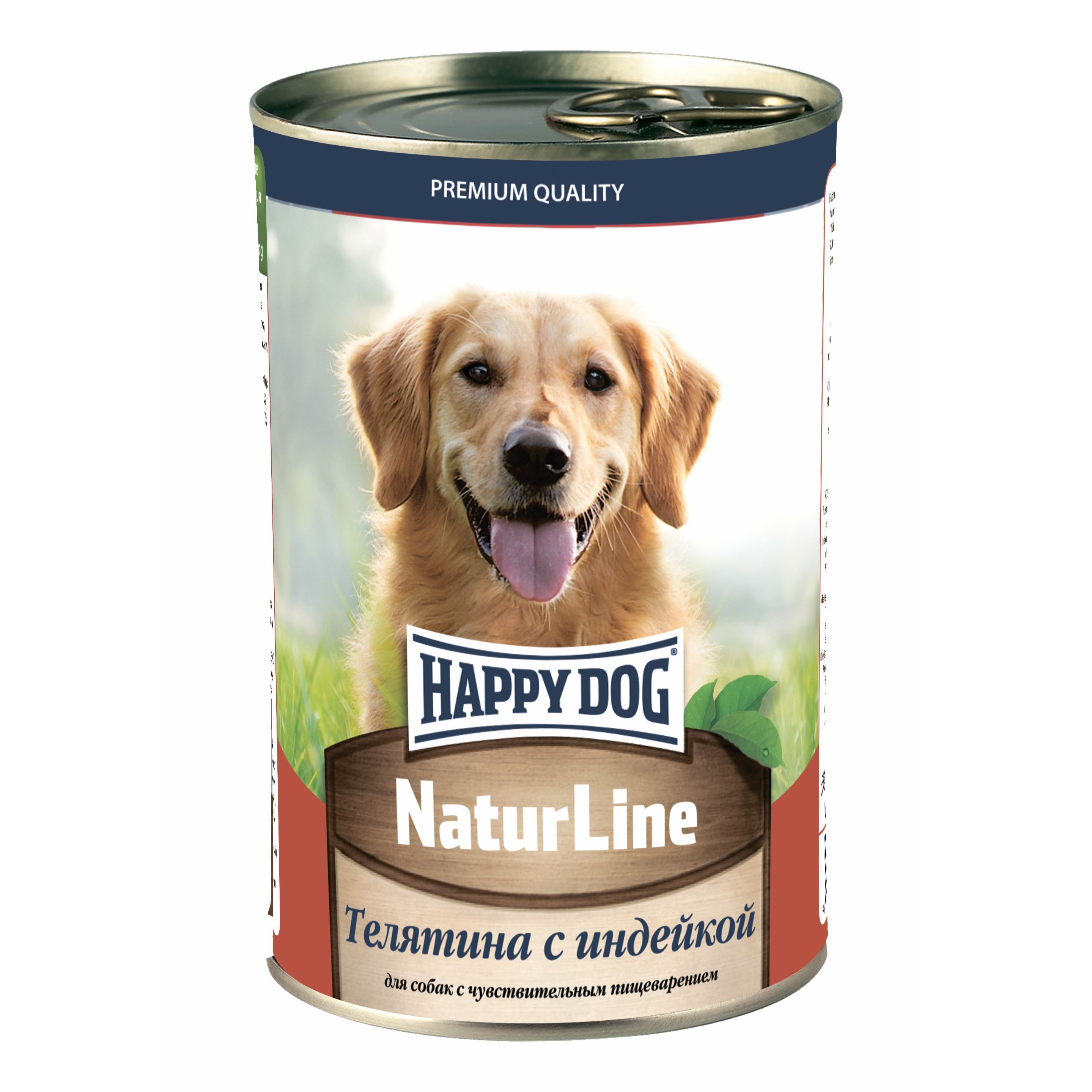 Happy Dog 410 г