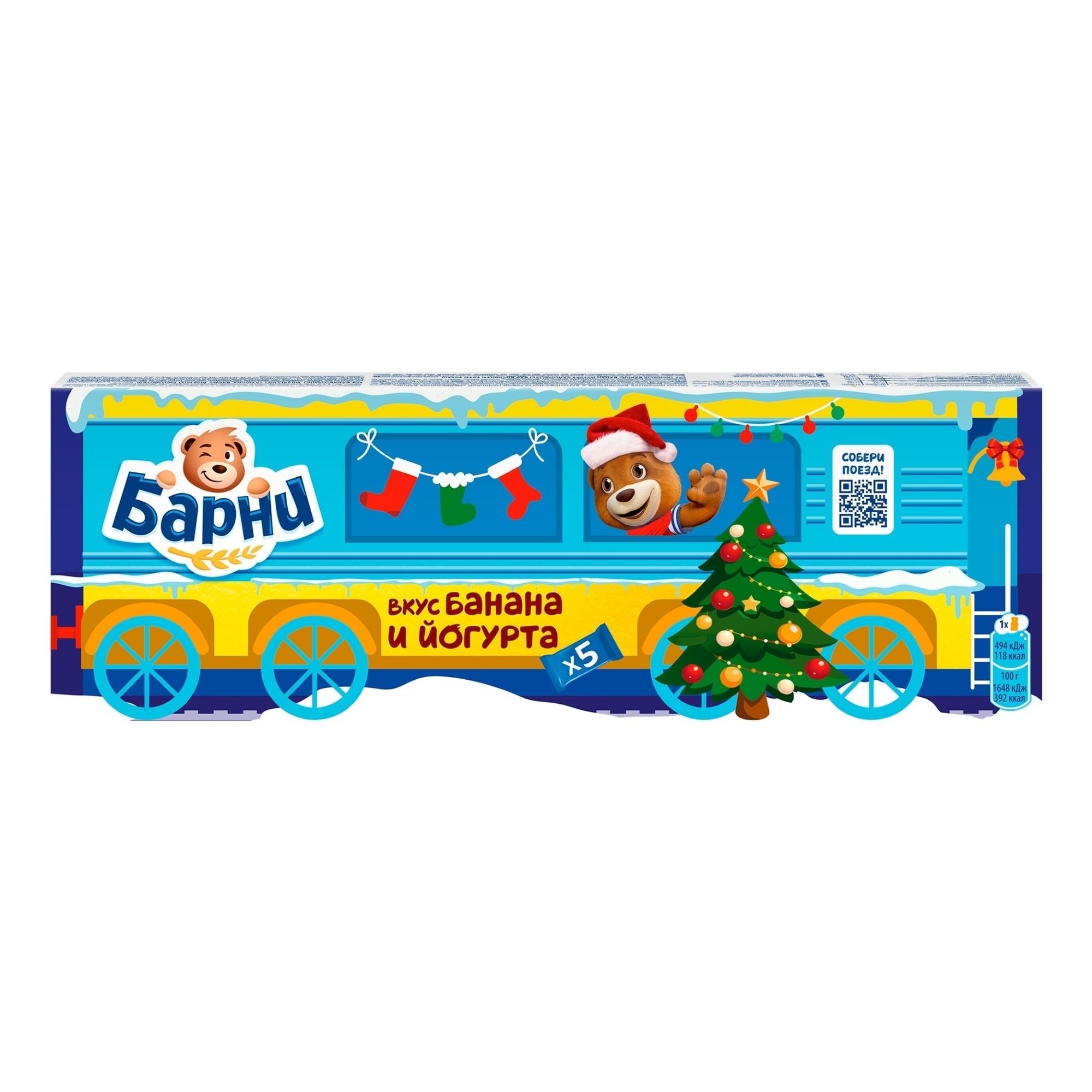 Пирожное