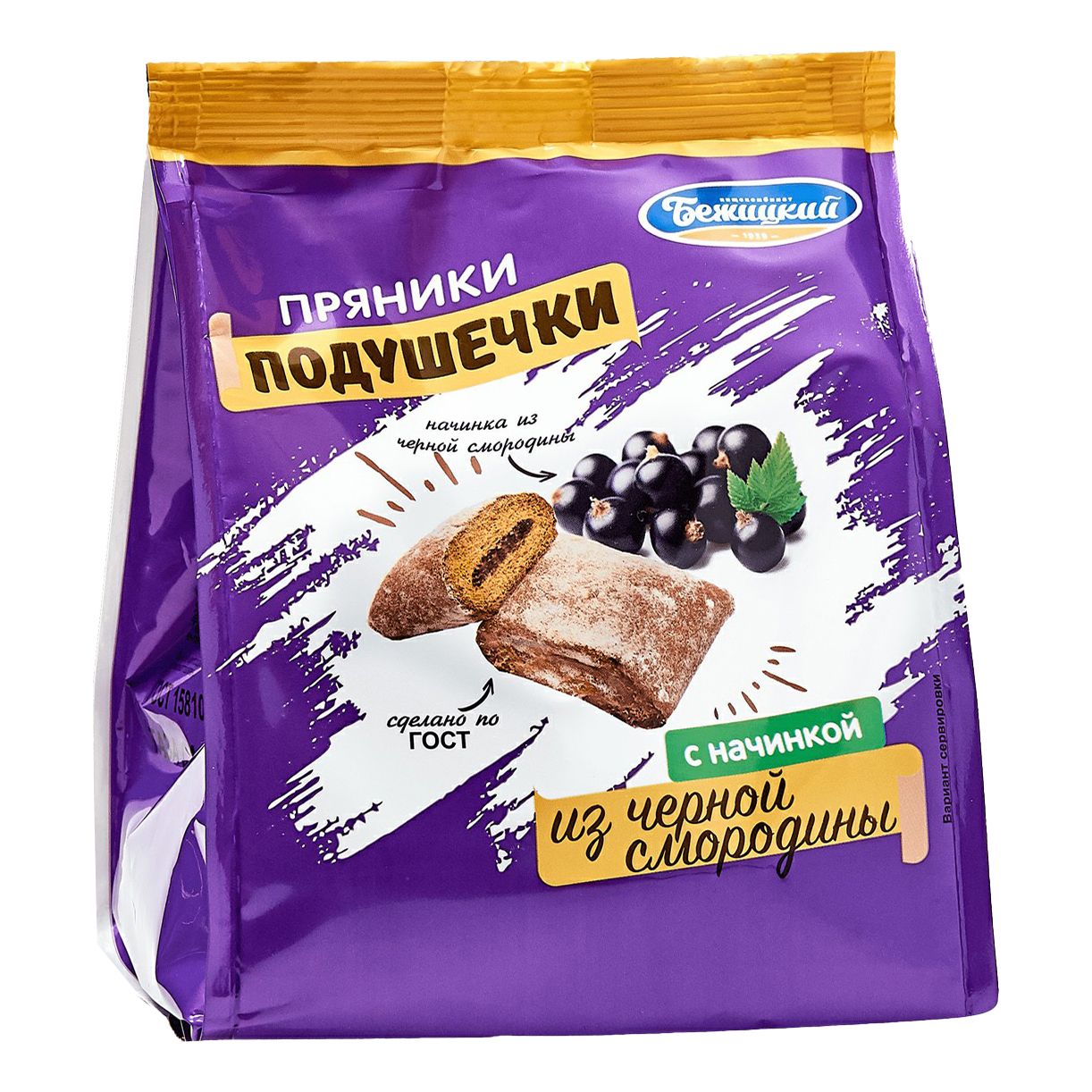 Пряники Бежицкий 300 г