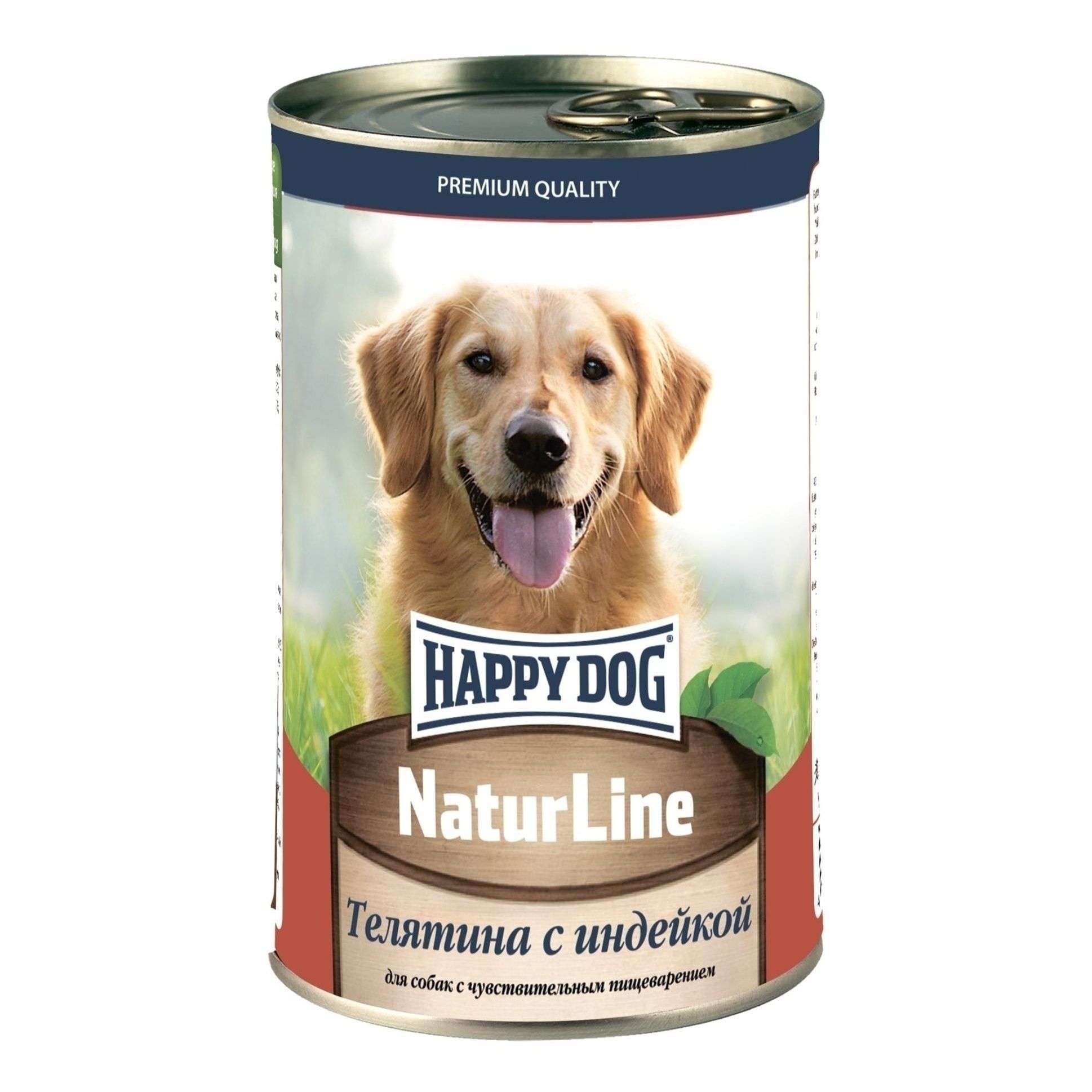 Happy Dog 400 г