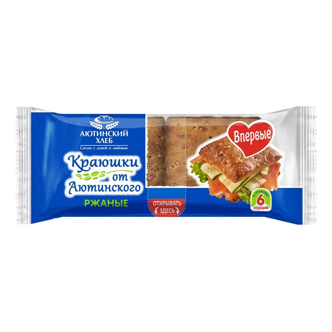 Хлеб ржаной Аютинский Хлеб 300 г