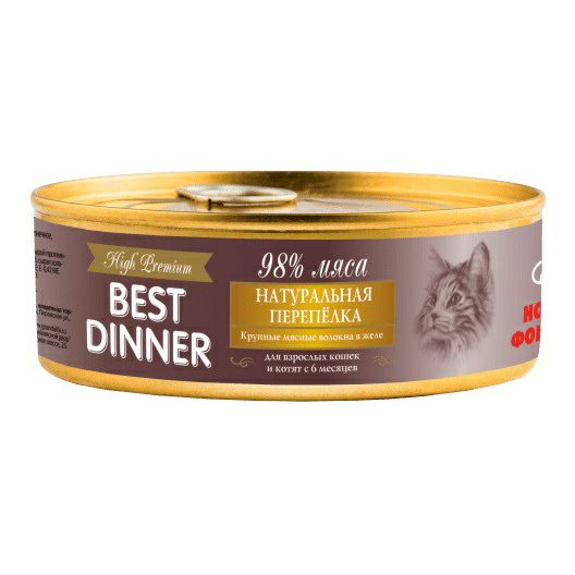 Best Dinner 100 г