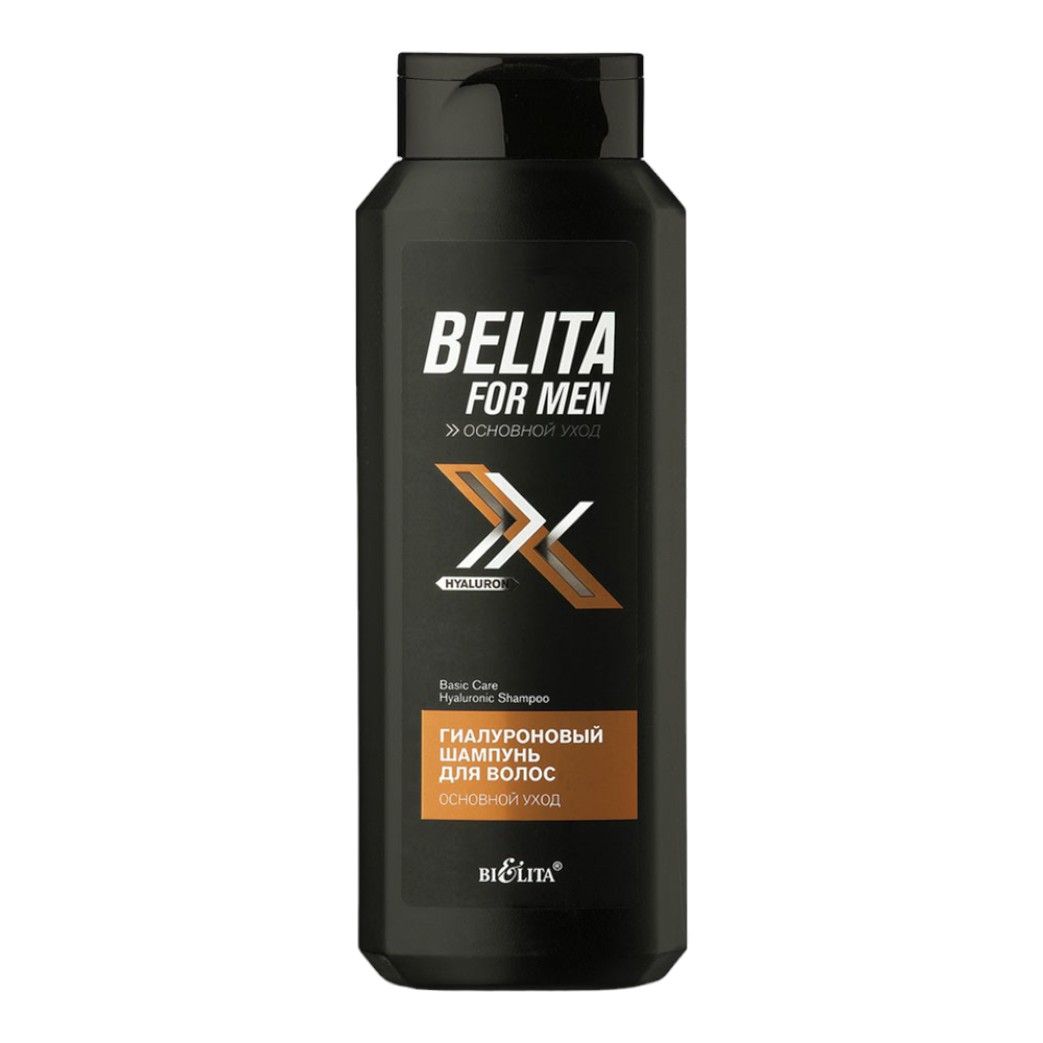Шампунь Bielita 400 мл