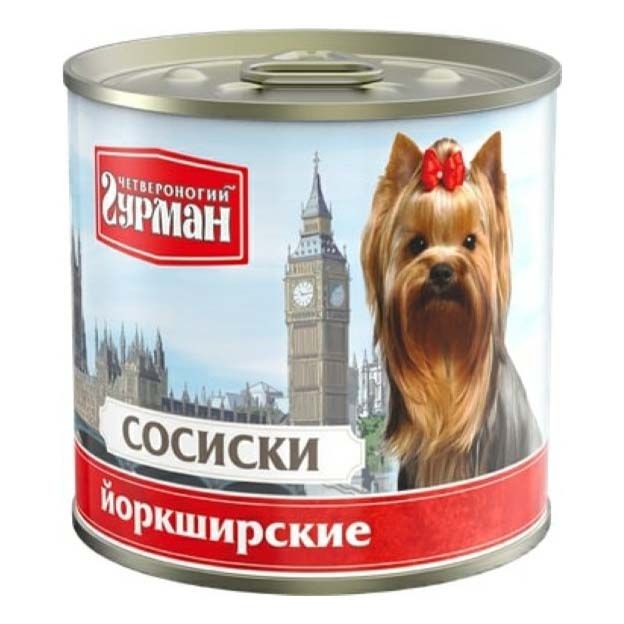 Влажный корм для собак Гурман 240 г