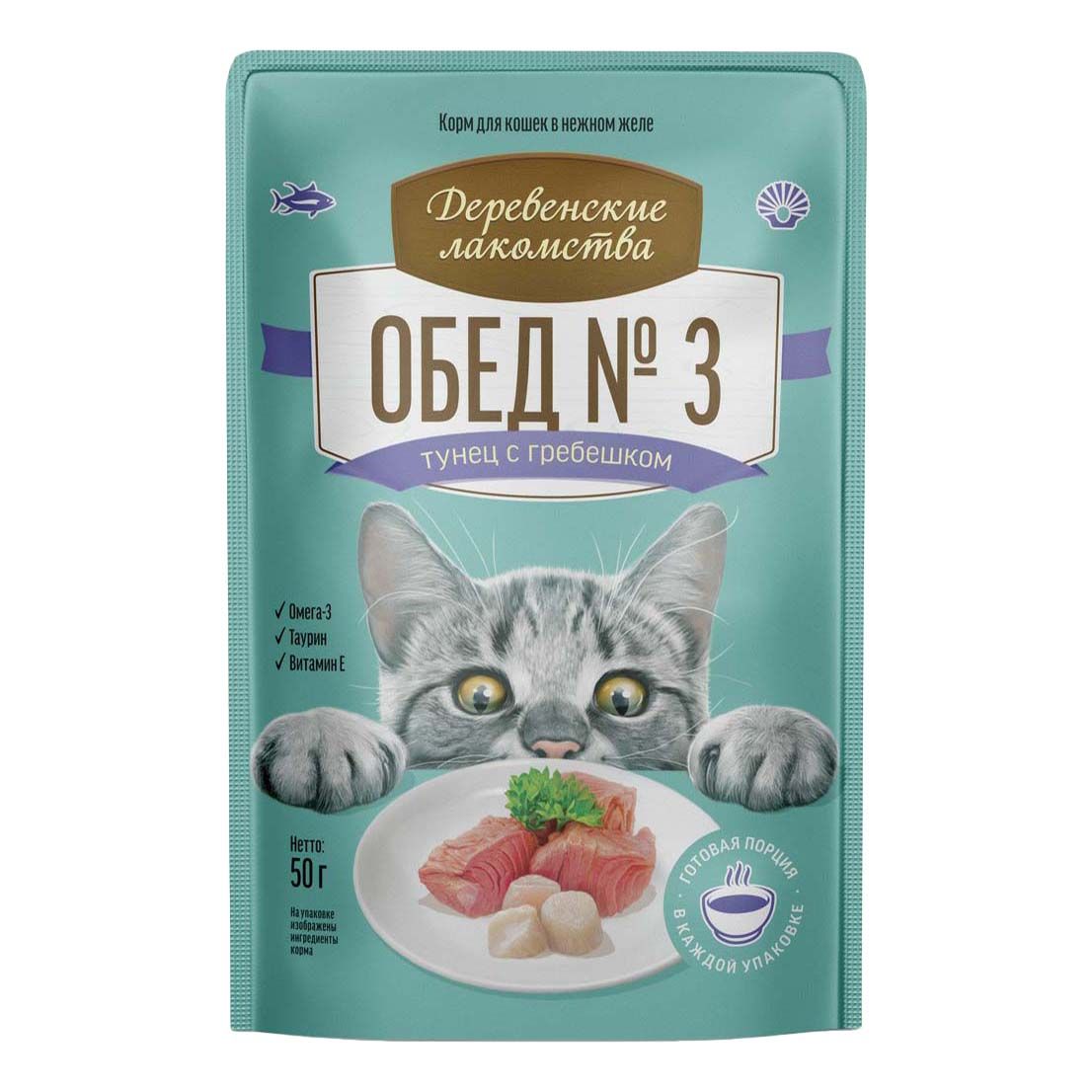 Деревенские лакомства 50 г