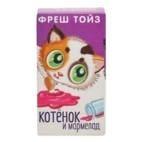 Конфеты Fresh Toys 10 г