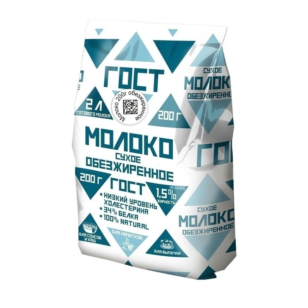 ГОСТ 200 г