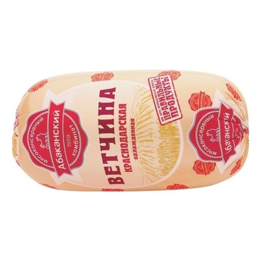 Ветчина Правильные колбасы 500 г