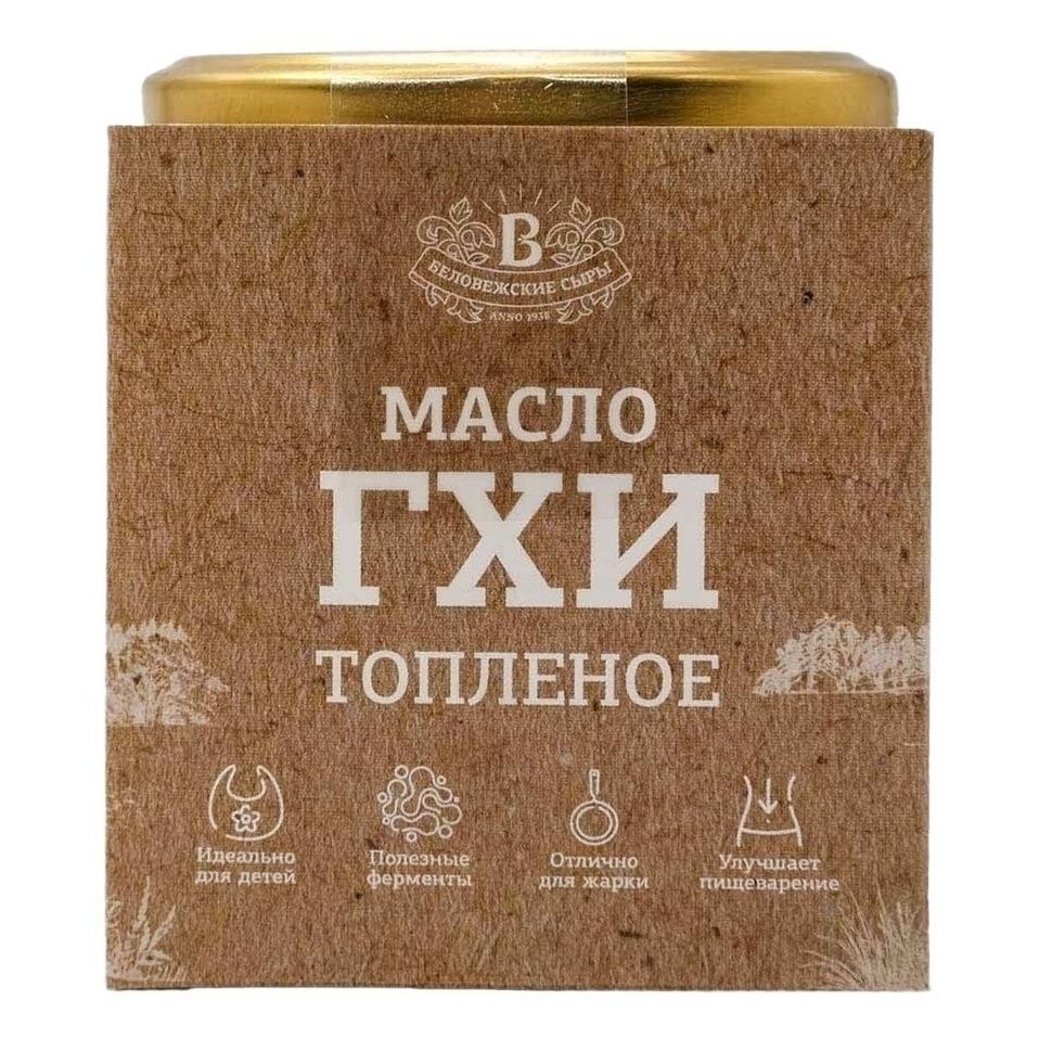 Сливочное масло Беловежские Сыры 200 г