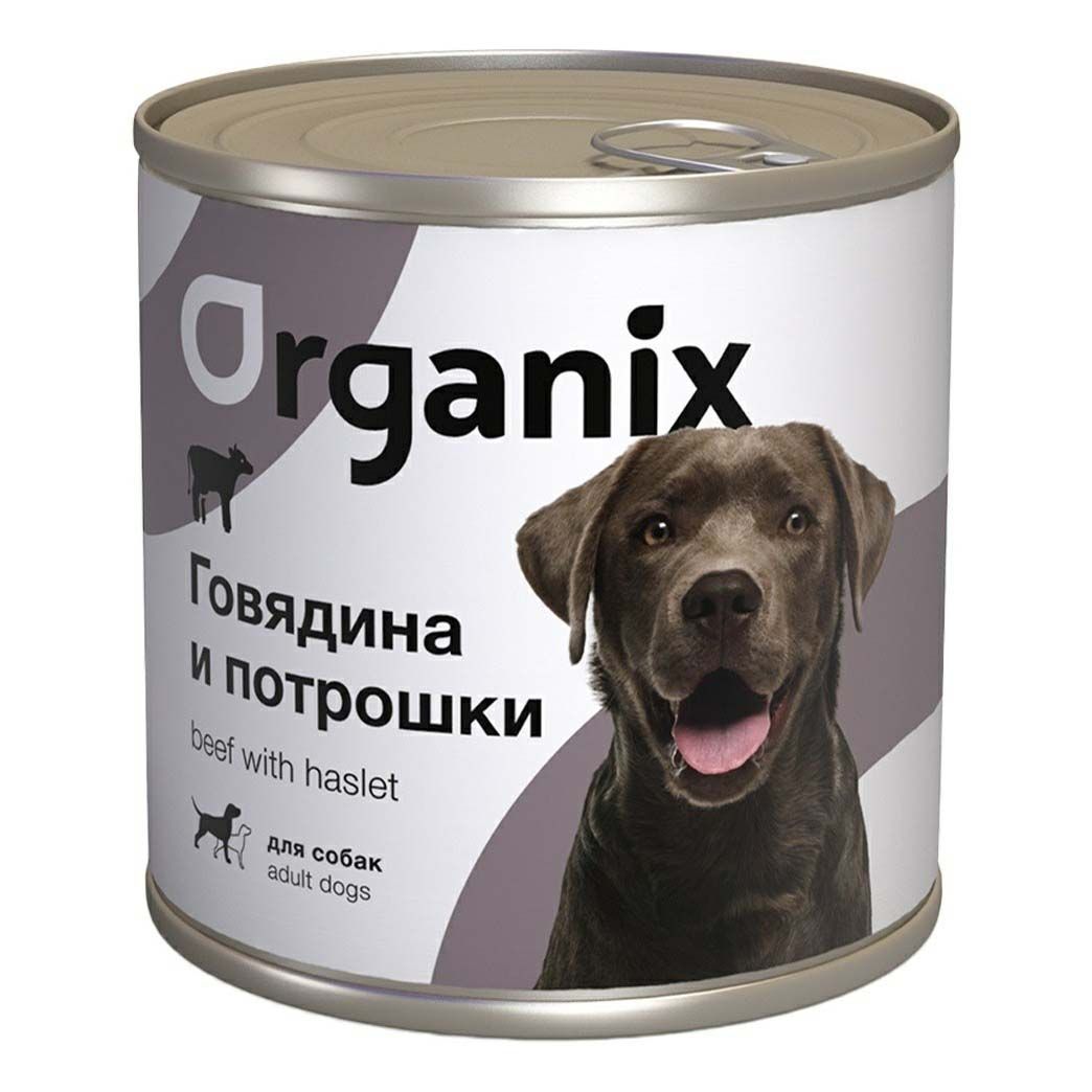 Влажный корм для собак Органикс 750 г