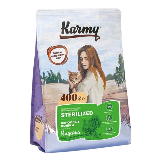 Карми 400 г