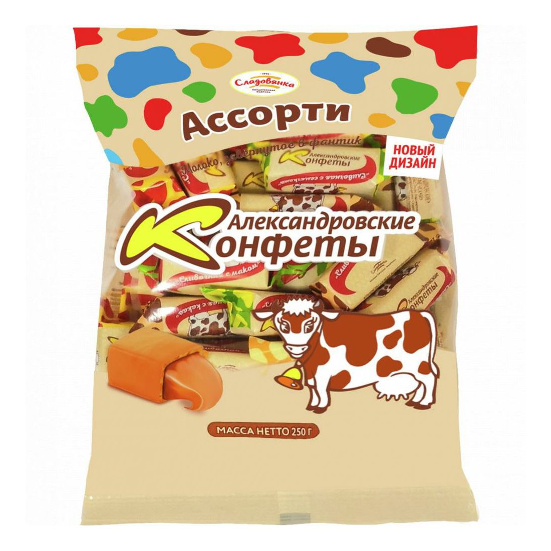 Александровские коровки 250 г